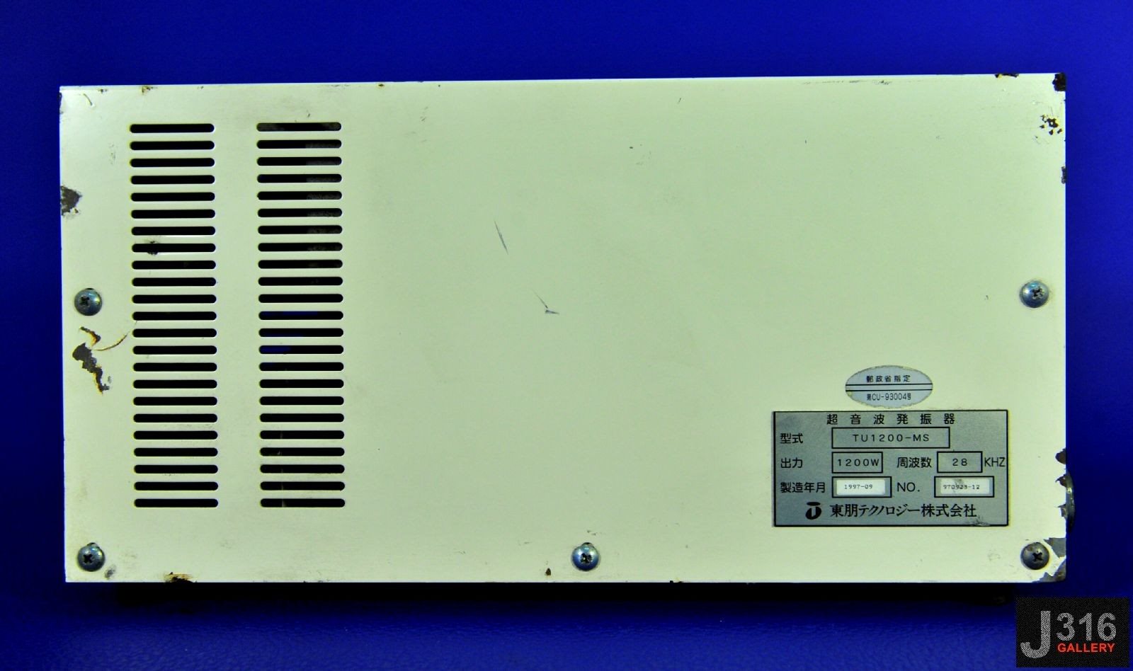2166 TOHO SONICMASTER ULTRASONIC OSCILLATOR 1200W 28KHZ TU1200-MS